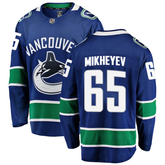 Fanatics Branded Ilya Mikheyev Vancouver Canucks Breakaway Home Jersey - Blue