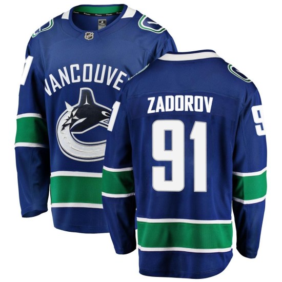 Fanatics Branded Nikita Zadorov Vancouver Canucks Breakaway Home Jersey - Blue