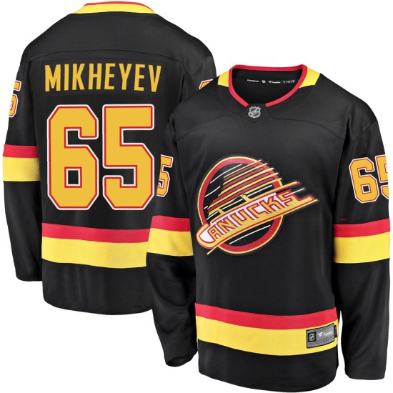 Fanatics Branded Ilya Mikheyev Vancouver Canucks Premier Breakaway 2019/20 Flying Skate Jersey - Black
